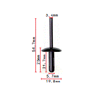 Клипса №1988 (OEM 7147293278)