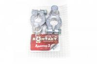 Клемма  Переходник-Адаптер №2  (с больших клемм на маленькие + доп отверстие) 2 шт 25006