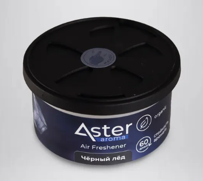 Ароматизатор органический (Чёрный лёд) ASTER AA-010-BI