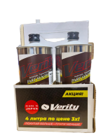 Промо набор "4 по цене 3-х!" Масло трансмиссионное Verity ATF T-IV/WS/DIII 1л 4шт.