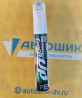 Краска для ремонта сколов и царапин Soft99 Touch Up Paint 040, флакон с кисточкой, 12 мл T-26