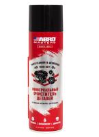Очиститель деталей ABRO MASTERS PC-540-RE  универсальный, 540мл