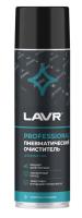 Пневматический очиститель LAVR Ln1713 650мл