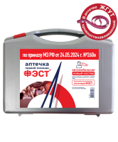 Аптечка первой помощи автомобильная "ФЭСТ" футляр 3751 (НОВЫЙ СОСТАВ)