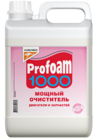 Мощный очиститель двигателя и запчастей Profoam 1000, 4,5л Kangaroo