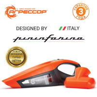 Пылесос "AUTOPROFI" AGR-170T автомобильный 12V, 170W