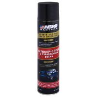 Антикор-спрей черный с добавлением воска 700мл U-6-BLK-R ABRO