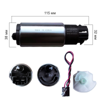 Топливный насос Avantech AFP0106