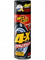 Soft99 Очиститель покрышек 4-Х, 470мл  02060/10136