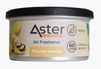 Ароматизатор органический (Тёплая ваниль) ASTER AA-010-VA