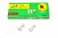 Лампочка Т10 12v5w (Без цоколя) Маленькая