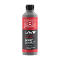 Промывка системы охлаждения классическая  Radiator Flush Classic 310мл Ln1103N LAVR