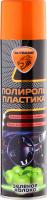 EL-0802.16 Полироль пластика "Зеленое яблоко" 400 мл. (аэрозоль) ELTRANS