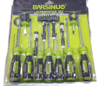 Набор отвёрток 23 предмета КНР