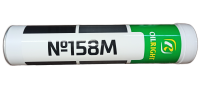 Смазка пластичная  OilRight №158М 400гр картуш