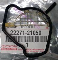 Прокладка дроссельной заслонки 22271-21050