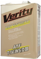 Масло трансмиссионное VERITY ATF T-IV/WS/DIII (Equivalent) 4л