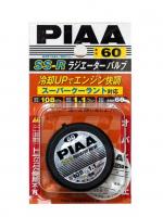 Крышка радиатора SS-R 60 (1,1 kg/cm2) PIAA