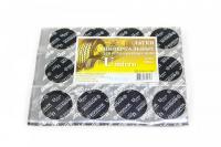 Латка камерная универсальная d-32мм Umicro Rossvik