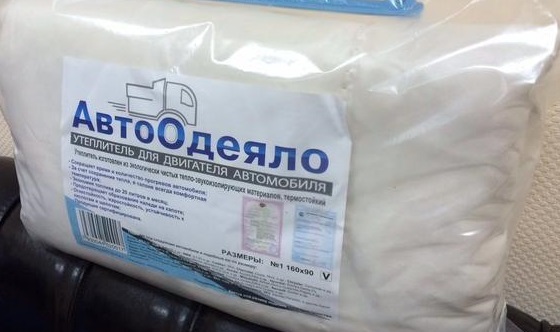 АвтоОдеяло (утеплитель двигателя) №1 (160х90)