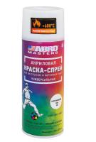 Краска-спрей высокотемпературная Белая  272мл SPH-206-AM-R ABRO MASTERS