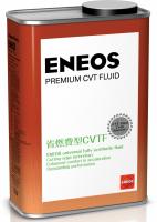 Масло трансмиссионное ENEOS Premium CVT Fluid 1л