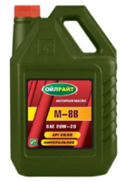 Масло моторное OilRight М-8В 20W20 СB/SD  (Автол)  5л минеральное