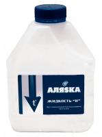 Жидкость "И" 1л Аляска