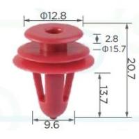 Клипса №371y (OEM 6777112050) BL-371y-25 BARBELL