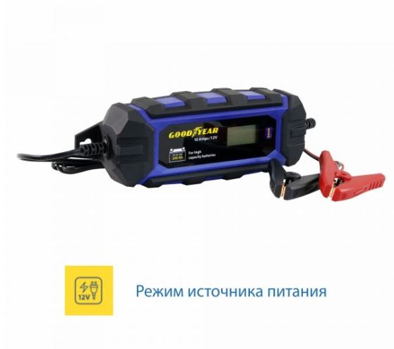 Электронное зарядное устройство Goodyear для свинцово-кислотных аккумуляторов CH-10A GY003003