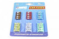 Набор предохранителей 24шт флажковые FU-AI381-AS-24 ABRO Masters