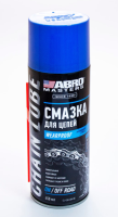 Смазка для цепей (450 мл) ABRO MASTERS CL-450-AM-RE