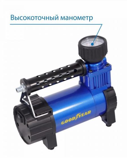Компрессор Goodyear GY-35L CASE 35 л/мин, съемный резиновый шланг, кейс для хранения GY000115