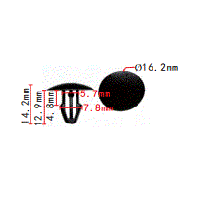 Клипса №1921 (OEM 91504-TBA-A01, 91504TBAA01)