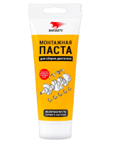 Смазка для сборки двигателя, туба 200мл 1422