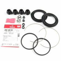 Ремкомплект суппорта Seiken 260-46135 (SP-135/260-40135/SP-S135P/GK-052) 0447833130