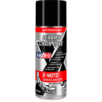 Смазка для цепи керамическая быстросохнущая LUXE X-MOTO CERAMIC CHAIN LUBE 520мл