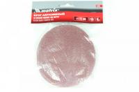 Круг абразивный на ворсистой подложке под "липучку", Р 60, 115 мм, 10шт/ М73820 MATRIX