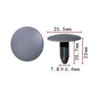 Клипса №3283 (OEM N802734-S (N802734S))