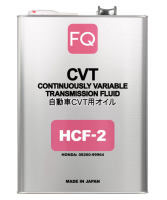 Масло трансмиссионное FQ CVT HCF-2 4л (08260-99964, 08260-99967)