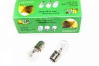 Лампочка 2к 24v большая с цоколем  2410 (одинаковый уровень)