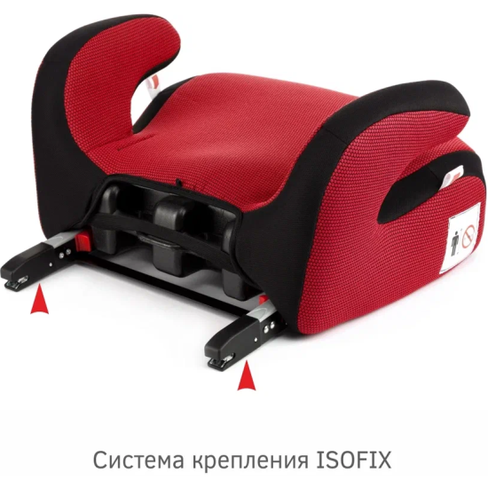 Удерживающее устройство для детей "SIGER Бустер FIX" KRES0185 красный, 6-12лет, 22-36 кг, группа 3