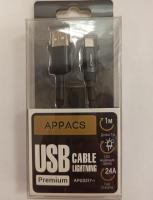 Кабель APPACS AP03217i (iPhone)/5V/2.4A 1m Premium