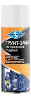 Грунт-Эмаль по ржавчине SKYRON "БЕЛАЯ" (RAL 9003) (аэрозоль) 520мл. SR-69003