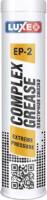 Смазка LUXE GOLD Complex EP-2 (Extreme Pressure) 400г (картуш)