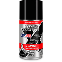 Смазка для цепи керамическая быстросохнущая LUXE X-MOTO CERAMIC CHAIN LUBE 210мл