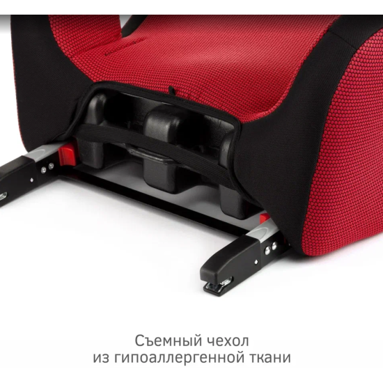 Удерживающее устройство для детей 