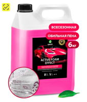 Шампунь для бесконтактной мойки "Active foam EFFECT" 6кг GRASS