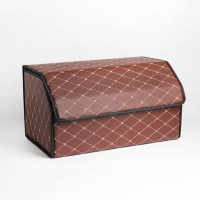 Органайзер в багажник складной большой (OR2654)