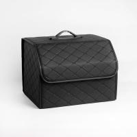 Органайзер в багажник складной средний (S582)